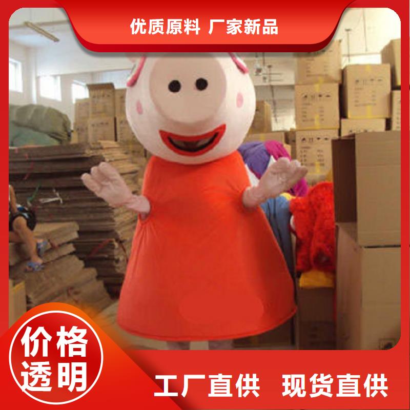 手工人偶服装定制厂家,毛绒玩偶服手艺好