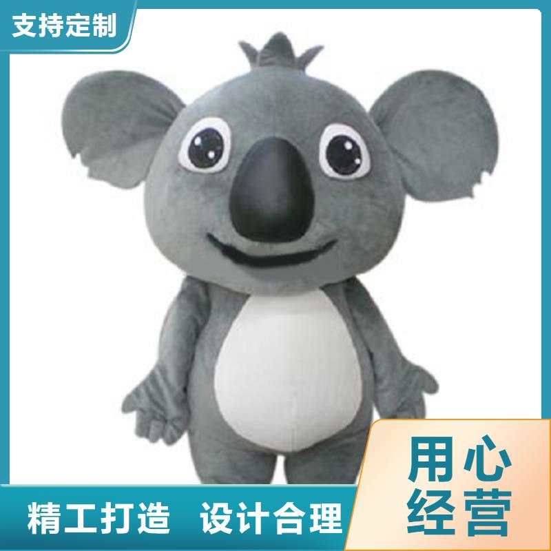 手工人偶服装定制厂家,玩偶服吉祥物手艺好
