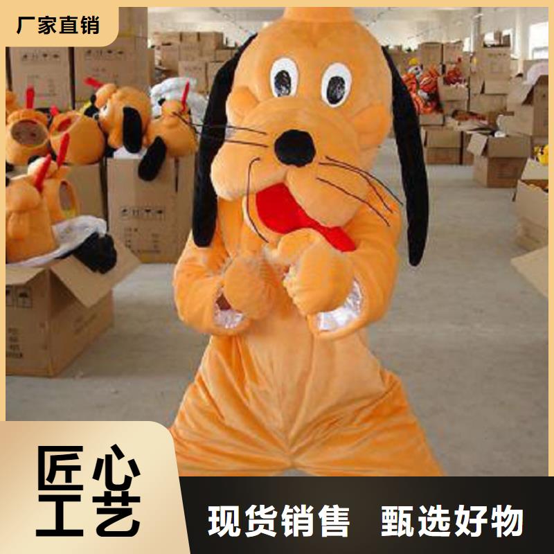 流行人偶服装定制厂家,玩偶服公仔质地良