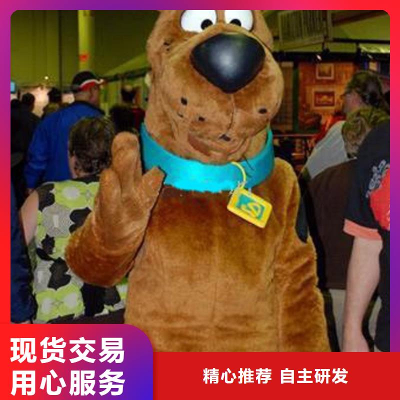 手工人偶服装定制厂家,毛绒玩偶服质地良