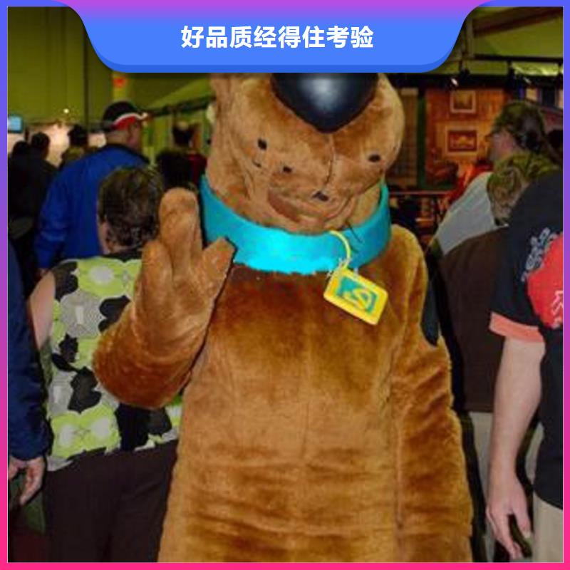 时尚人偶服装定制厂家,卡通玩偶服质地良