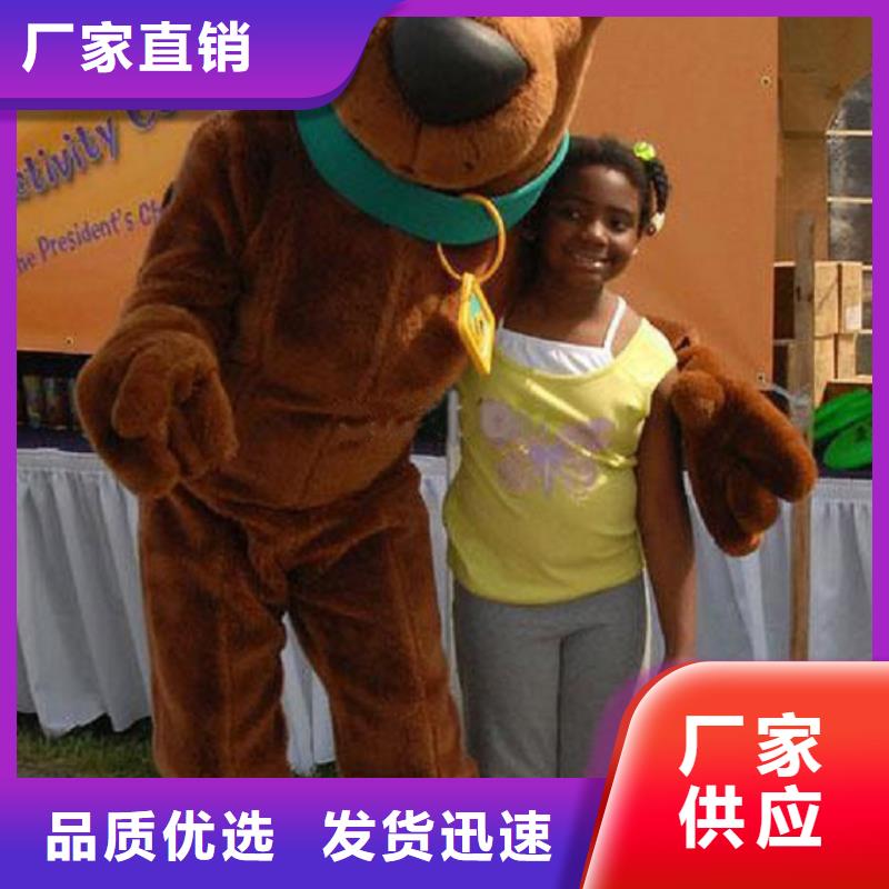 卡通人偶服装定制厂家,玩偶服吉祥物质地良