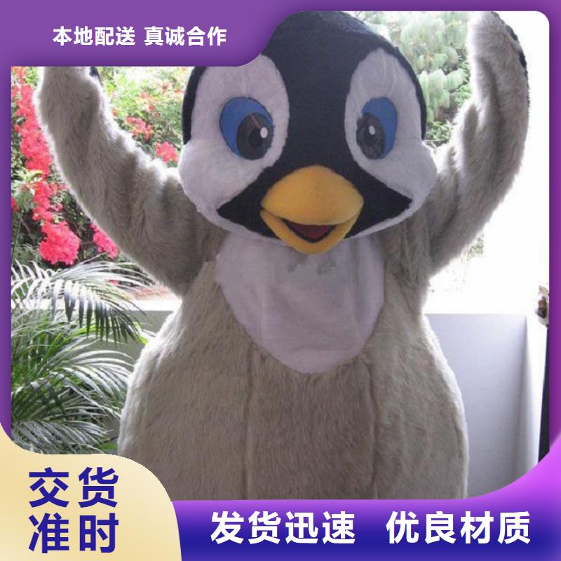 行走人偶服装定制厂家,套头玩偶服质地良