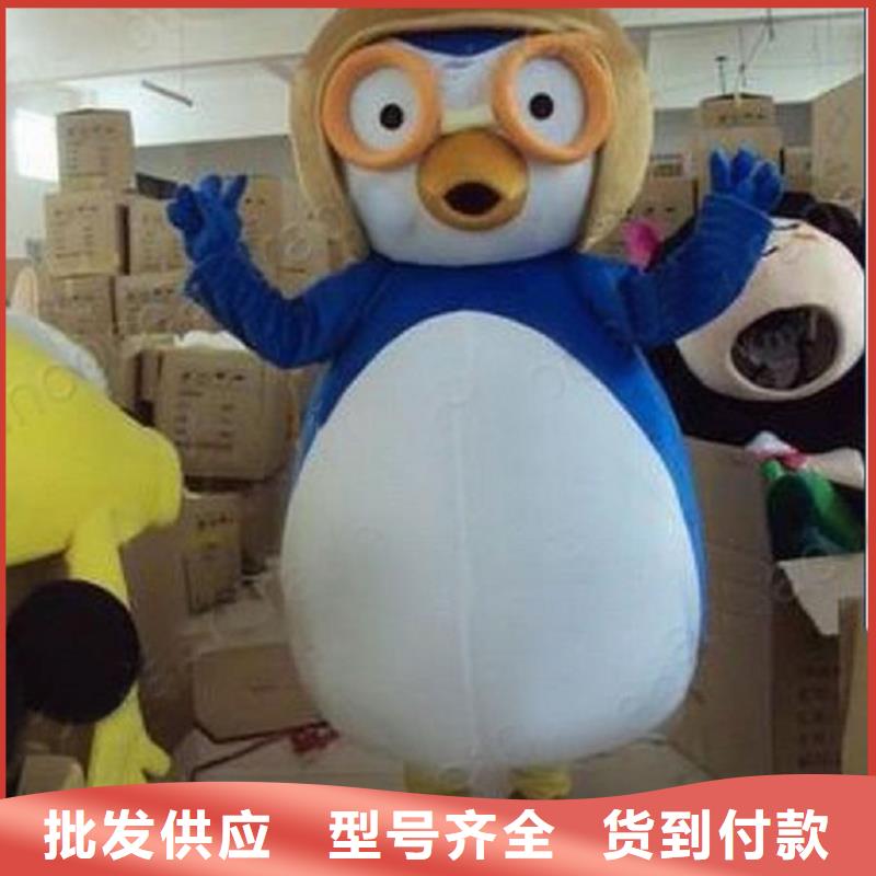 人偶服装订制定做厂家,玩偶服道具视线好