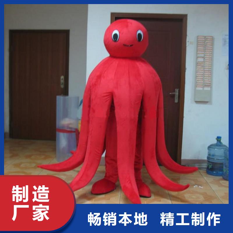 人偶服装订做定制厂家,玩偶服道具视线好