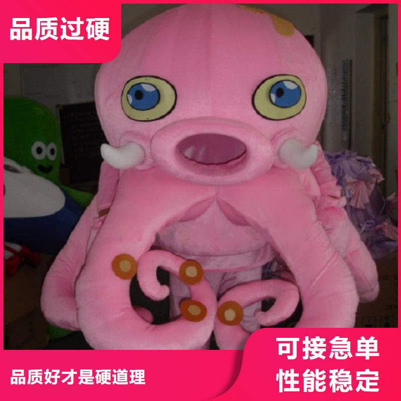 可爱人偶服装定制厂家,毛绒玩偶服品类多