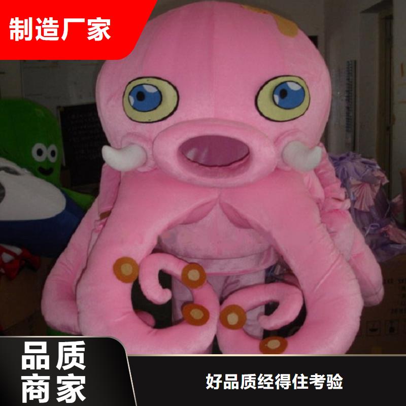 卡通人偶服装定制厂家,玩偶服道具质地良
