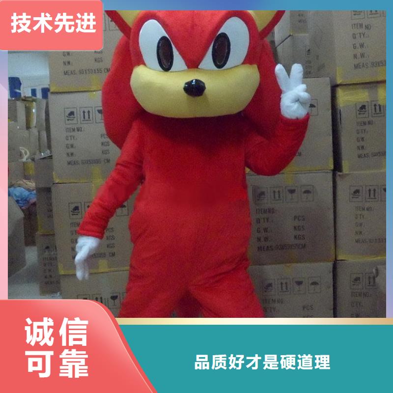 人偶服装订做定制厂家,玩偶服公仔质地良