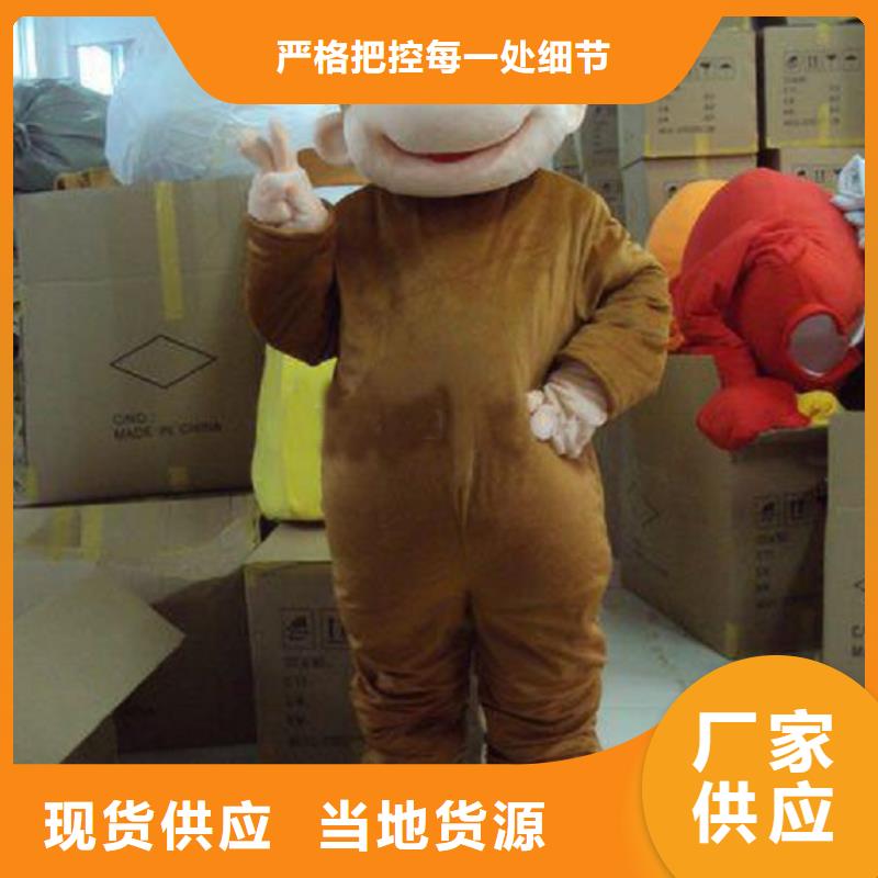 手工人偶服装定制厂家,毛绒玩偶服手艺好