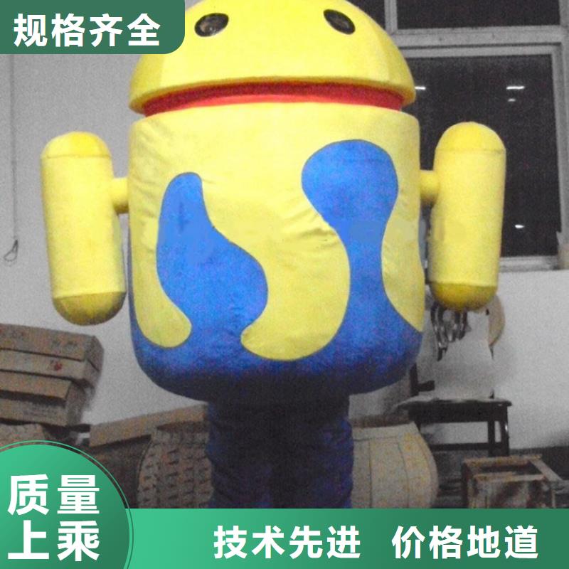 人偶服装订制定做厂家,人穿玩偶服品类多