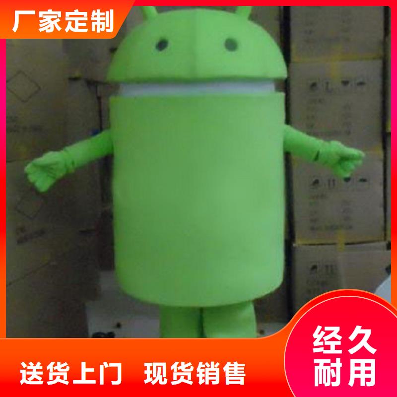 人偶服装制作定做厂家,卡通玩偶服手艺好
