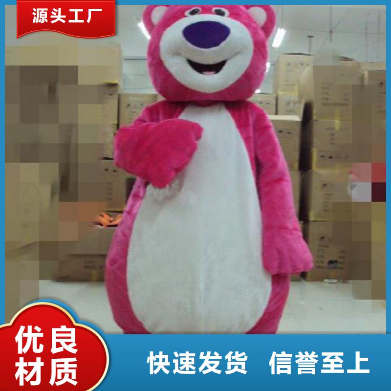 流行人偶服装定制厂家,卡通玩偶服工艺高