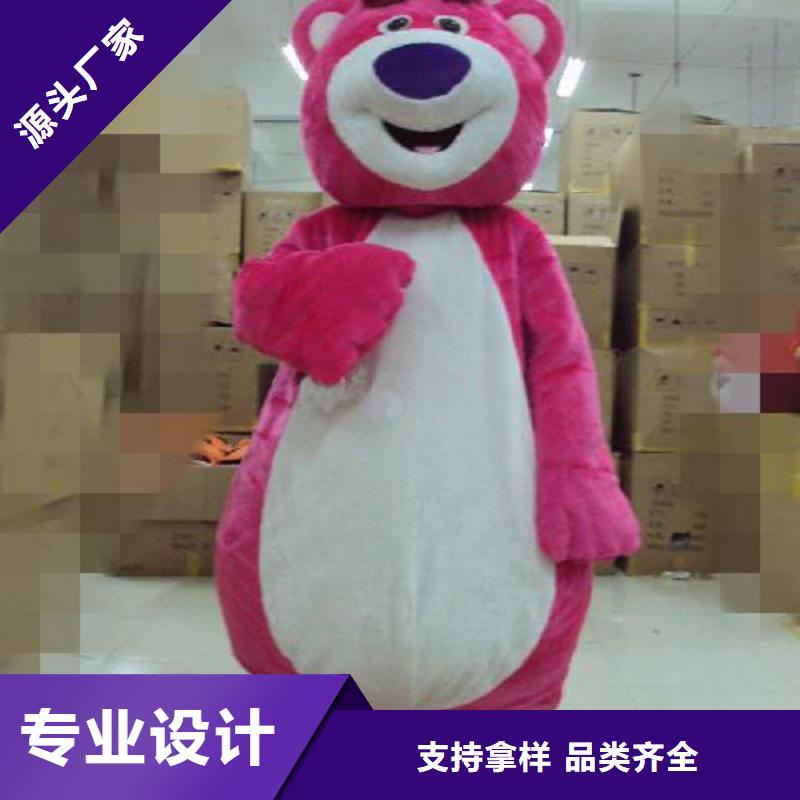 卡通卡通人偶服装定制玩偶服定做制作厂家标准工艺