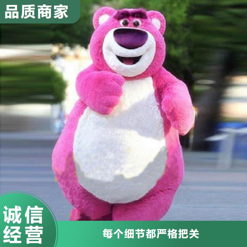 卡通行走人偶服装定制厂家,玩偶道具发货快