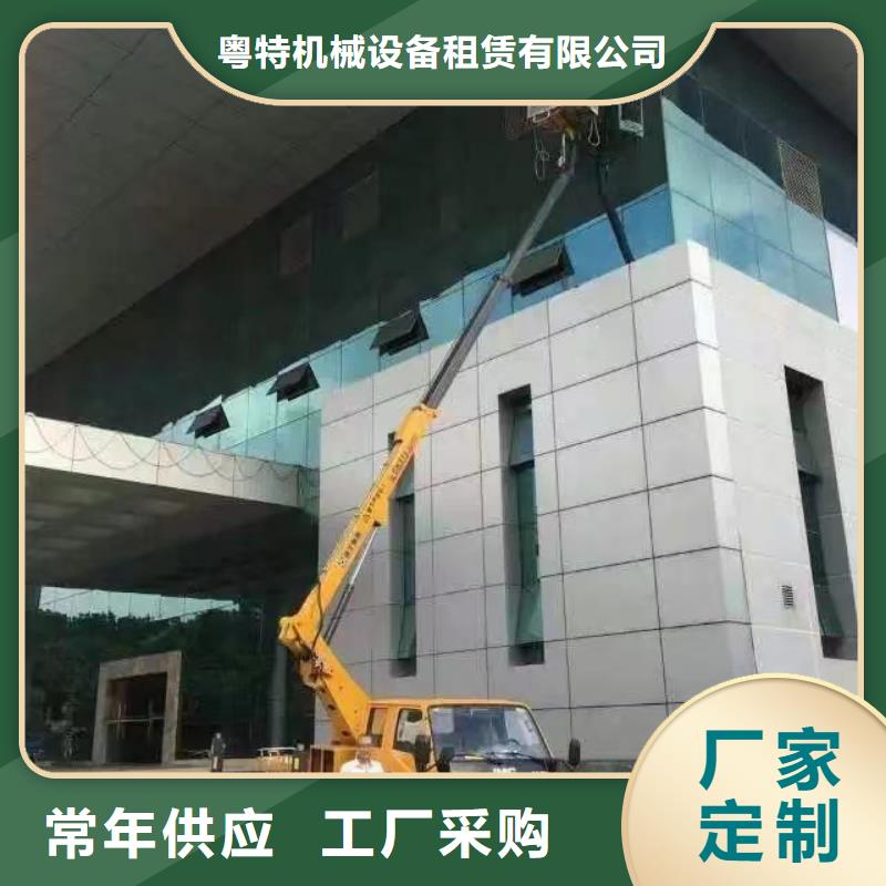 高空车出租高空作业车租赁出货及时