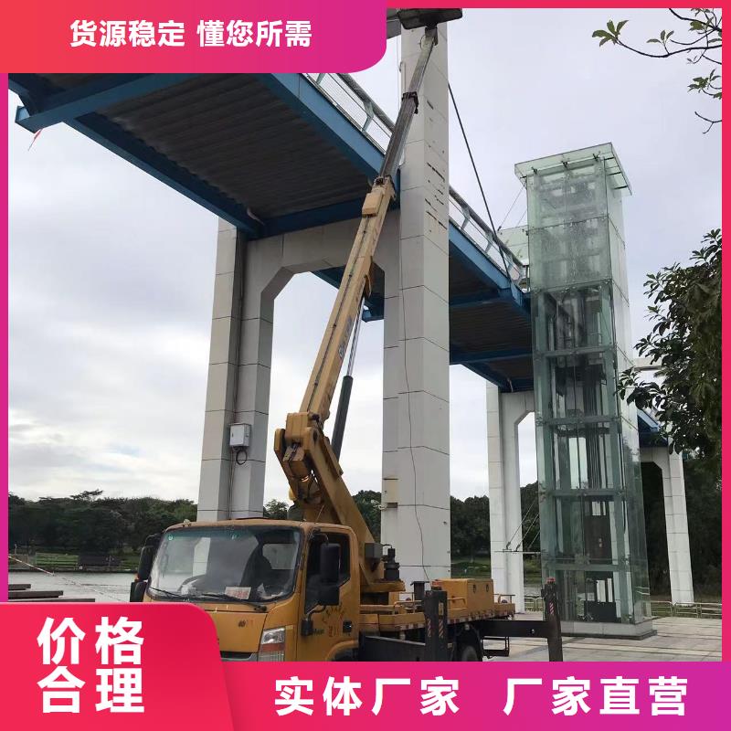 高空车出租-高空作业平台出租实力派厂家