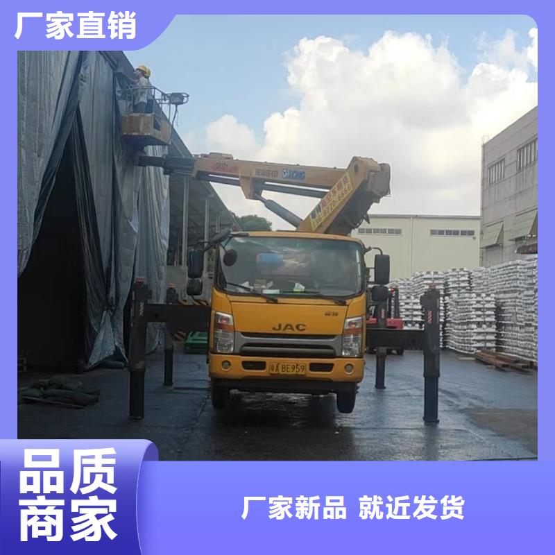 高空车出租【高空作业平台出租】市场行情