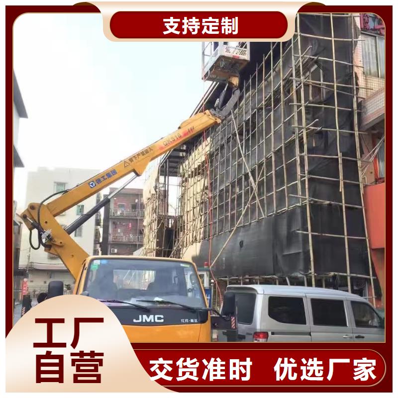 高空车出租高空作业车租赁好产品好服务