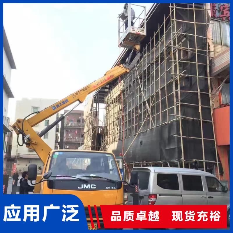 【高空车出租_升降机出租现货充裕】