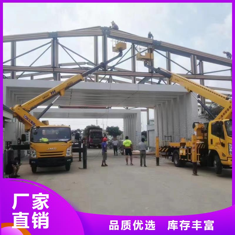 高空车出租高空作业车租赁好产品好服务