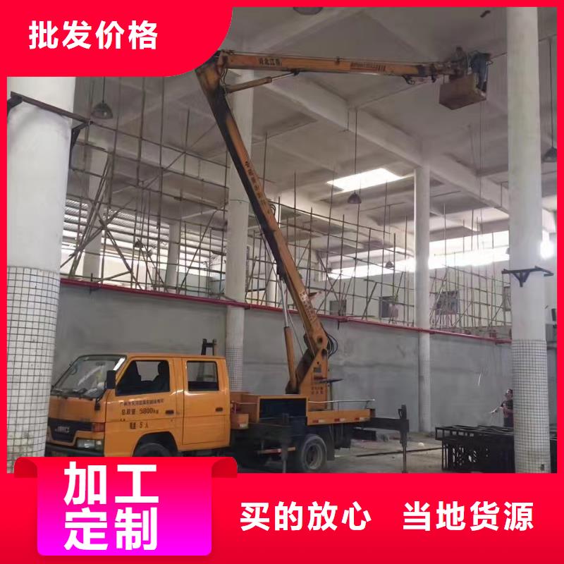 高空车出租租赁高空车标准工艺