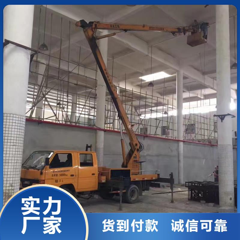 高空车出租,升降平台出租一周内发货