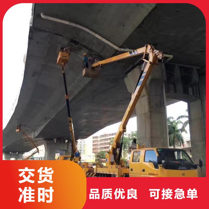 高空车出租-高空车租赁专注产品质量与服务