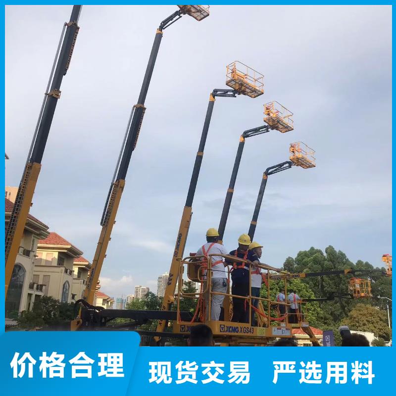 高空车出租,升降平台出租一周内发货