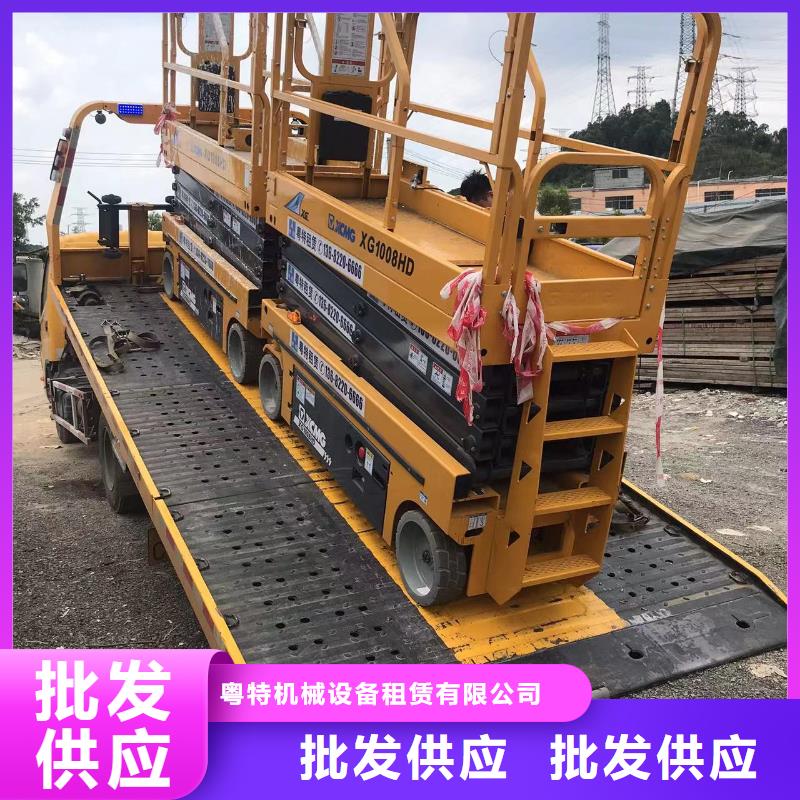 【高空车出租高空作业车租赁工厂直销】
