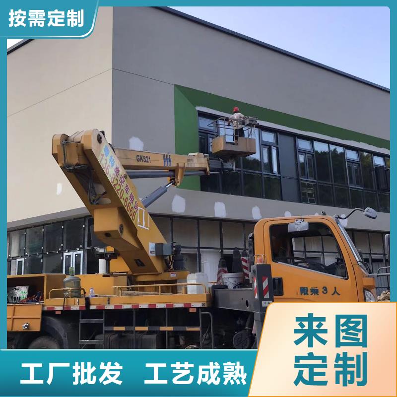 高空车出租高空作业车租赁优质货源