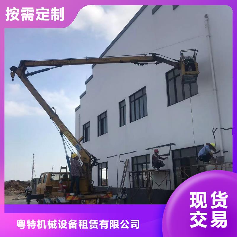 云梯车出租视频-荔城|秀屿|厦门|宁德|龙岩|泉州粤特云梯车出租_ 粤特机械设备租赁(莆田市分公司)