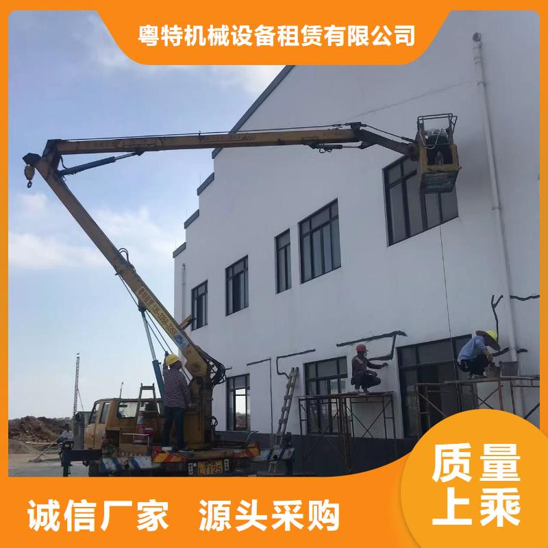 高空车出租高空作业车租赁的简单介绍