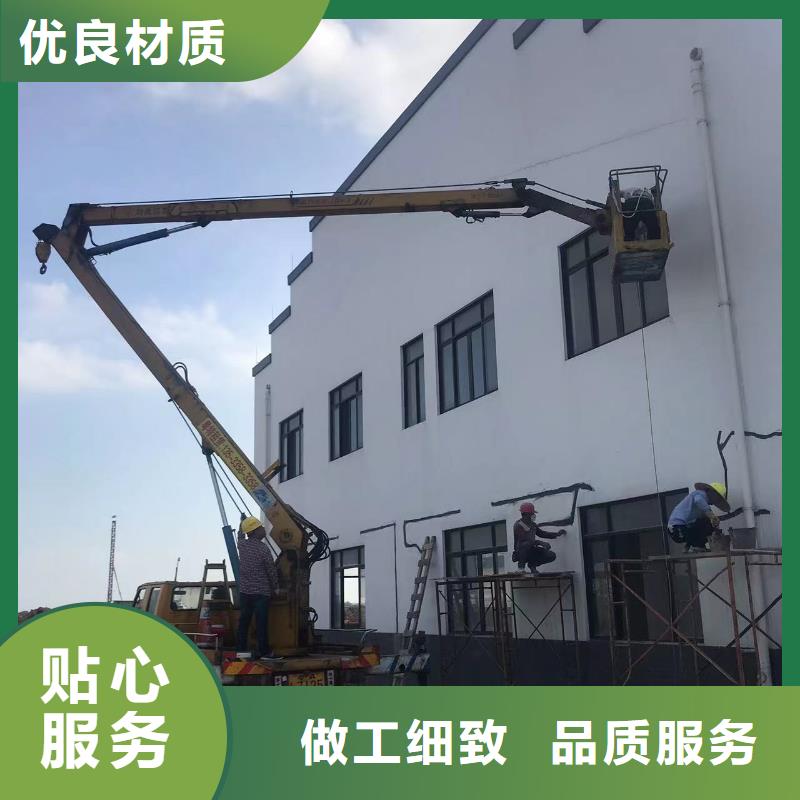 高空车出租高空作业车租赁好品质选我们
