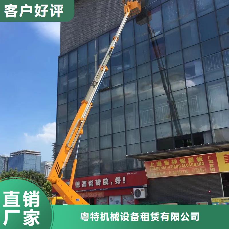 高空车出租_吊篮车租赁实力厂家直销