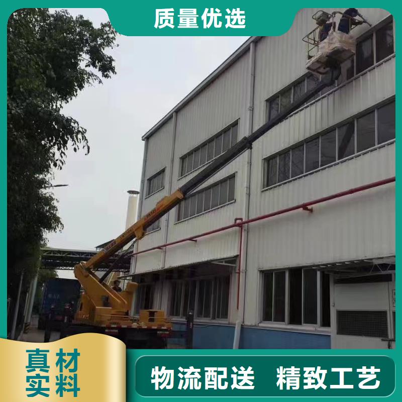 高空车出租【高空作业车租赁】生产厂家