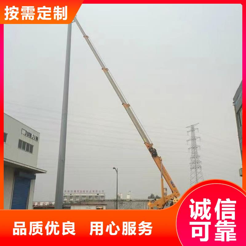 高空车出租-高空作业平台出租实力派厂家