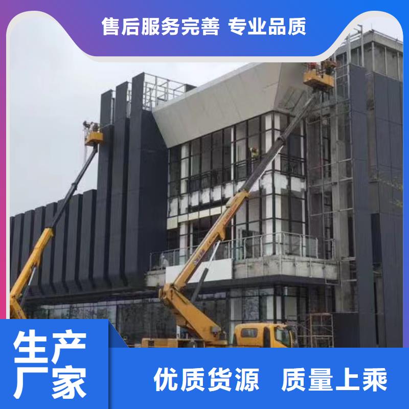 高空车出租高空作业车租赁厂家规格全
