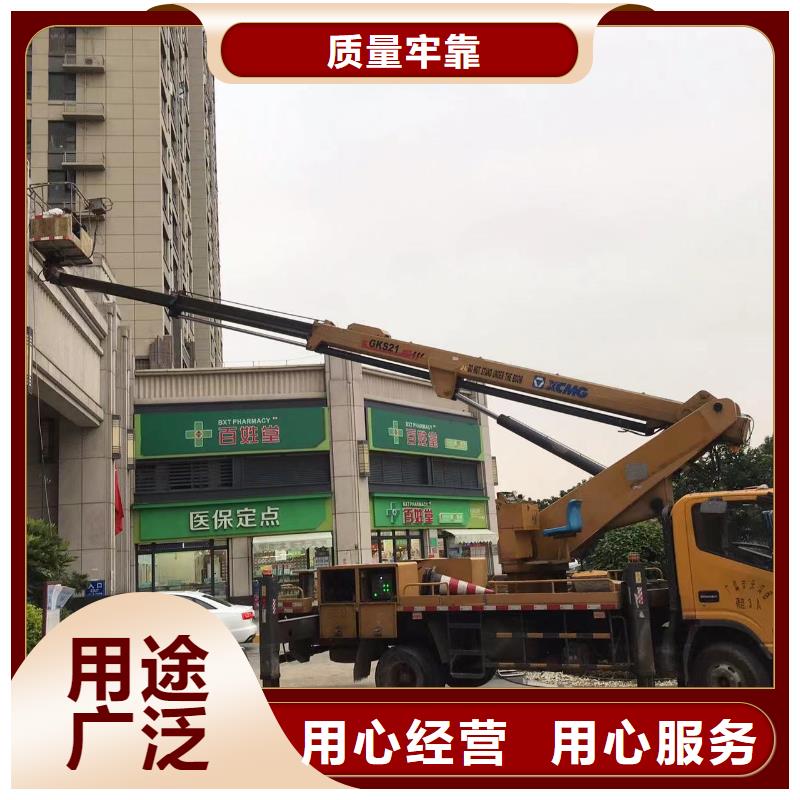 高空车出租升降机出租的图文介绍