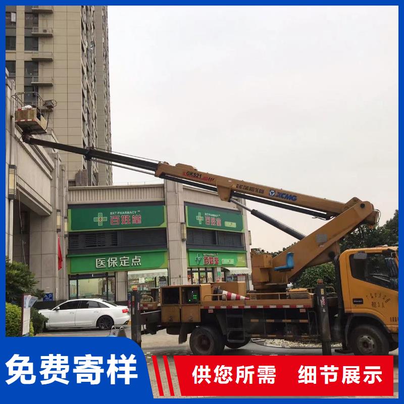 云梯车出租-视频-云梯车出租_山西省太原市市场覆盖娄烦|迎泽|吕梁|长治|阳泉|忻州|运城|大同|朔州等