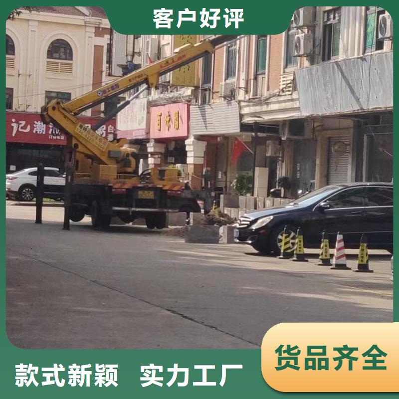 高空车出租高空车租赁品质保证