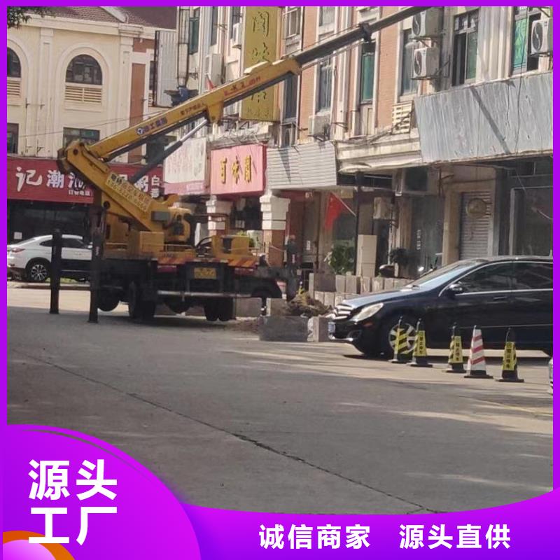 高空车出租高空作业车租赁售后服务完善