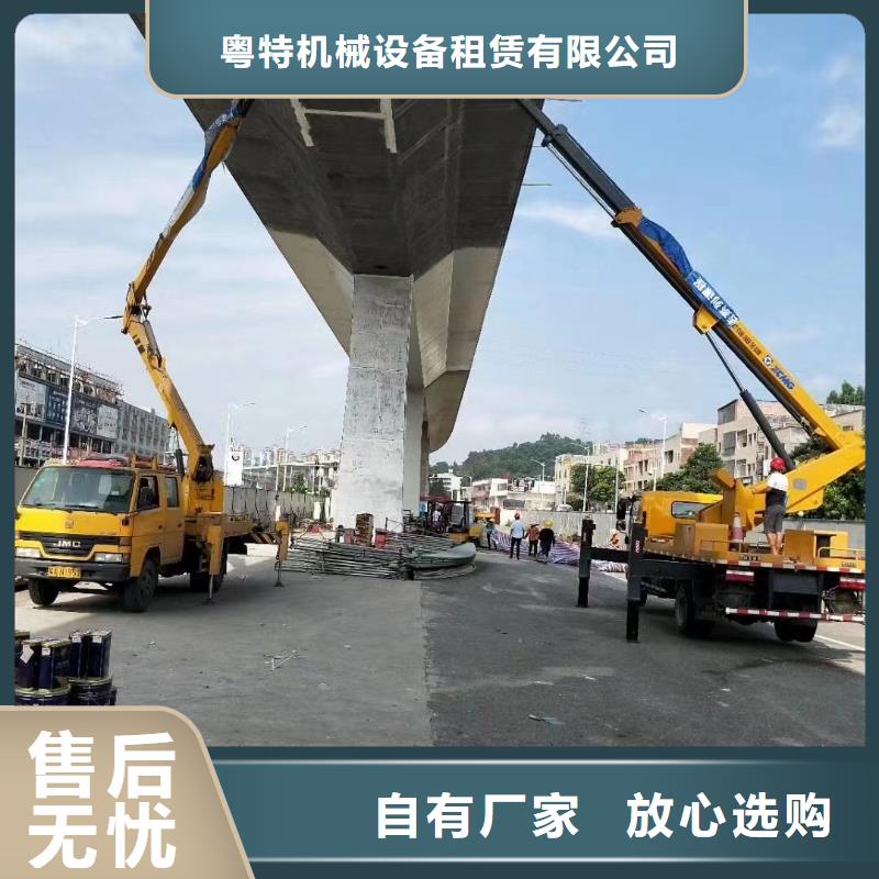 云梯车出租视频-荔城|秀屿|厦门|宁德|龙岩|泉州粤特云梯车出租_ 粤特机械设备租赁(莆田市分公司)