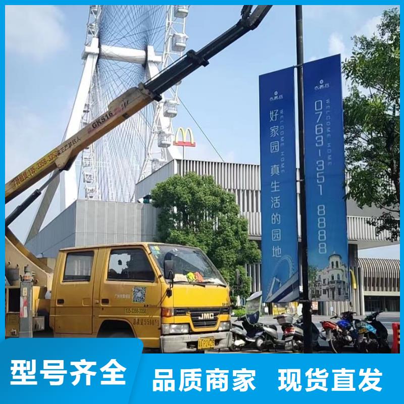 高空车出租,升降平台出租一周内发货