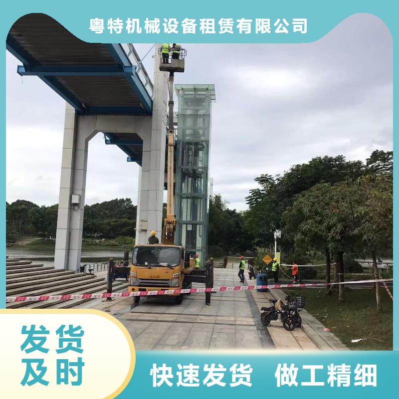 【高空车出租-云梯车出租检验发货】