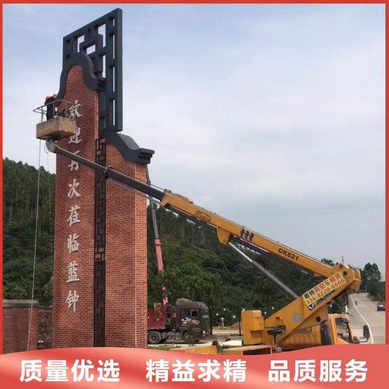 【高空车出租高空作业车租赁工厂直销】