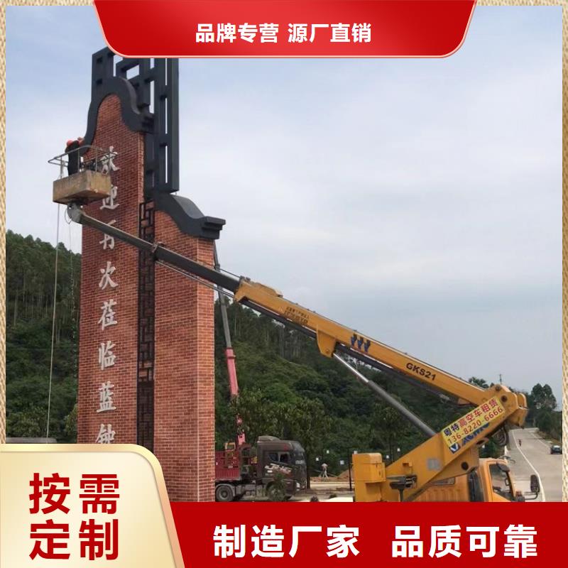 高空车出租_吊篮车租赁实力厂家直销
