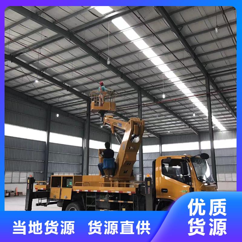 高空车出租高空作业车租赁出货及时