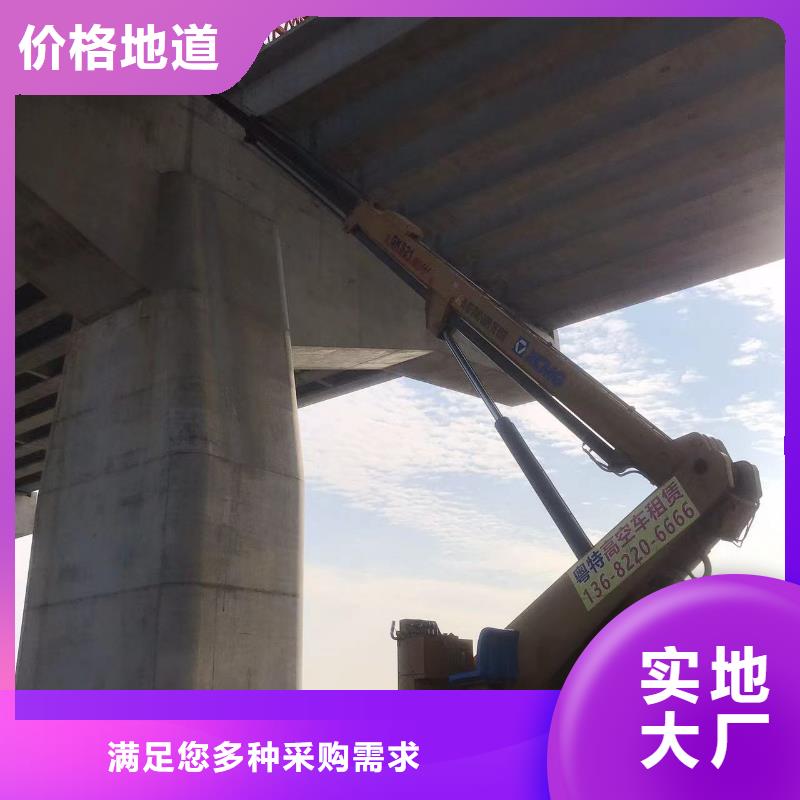 云梯车出租视频-荔城|秀屿|厦门|宁德|龙岩|泉州粤特云梯车出租_ 粤特机械设备租赁(莆田市分公司)
