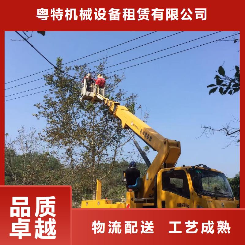 高空车出租租赁云梯车批发商