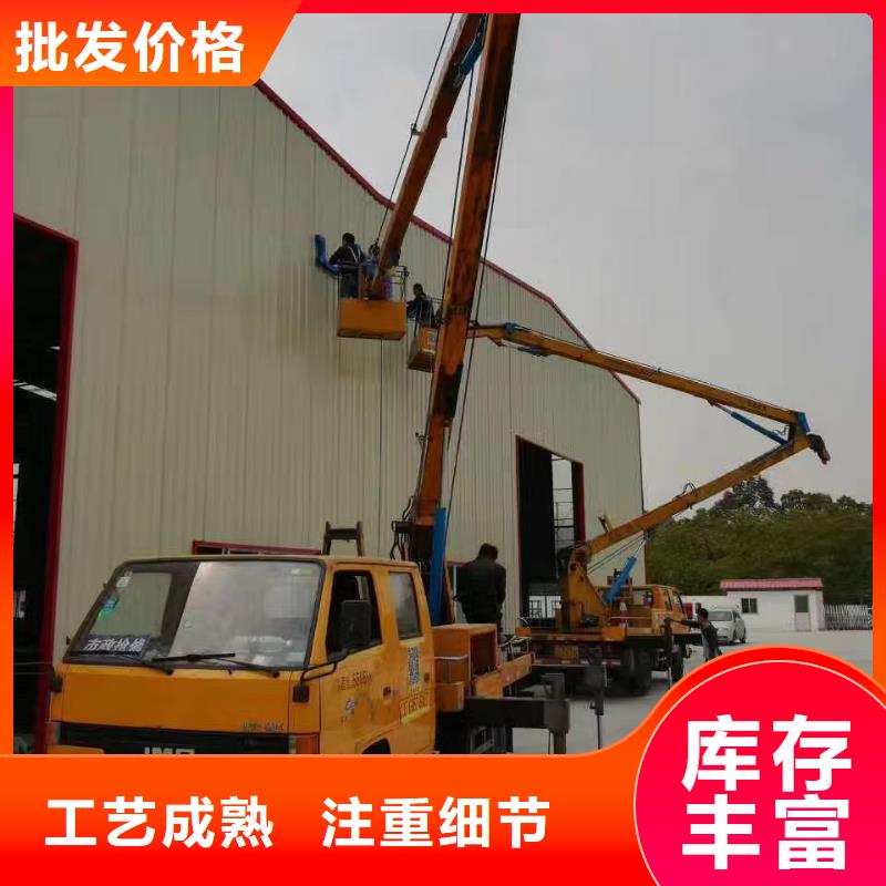 【高空车出租】云梯车出租采购无忧